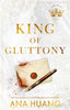 KING OF GLUTTONY / ANA HUANG / BUY NOW ONLINE 